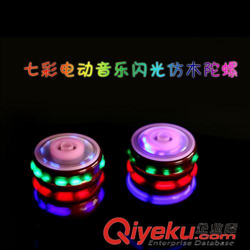 兒童音樂玩具 兒童玩具卡通動物嬰幼兒寶寶兒童四音外貿玩具琴可愛手敲琴