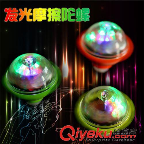 陀螺玩具 天貓zp 靈動(dòng)創(chuàng)想賽爾號(hào)精靈傳說(shuō)公仔玩具超市熱賣(mài)動(dòng)漫陀螺玩具