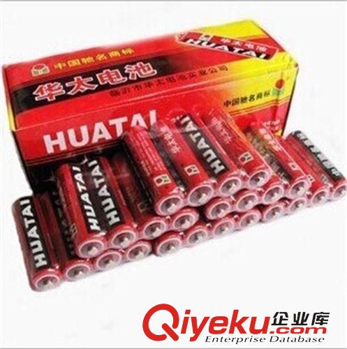 陀螺玩具 廠家批發(fā)軌道合金閃光yoyo球 魔術(shù)悠悠球溜溜球 地攤夜市熱賣玩具