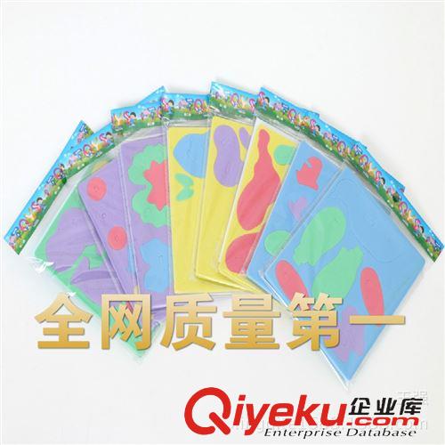  智力玩具 立体动物拼图玩具幼儿手工diy 拼板3Deva泡沫垫动漫广场地摊热卖