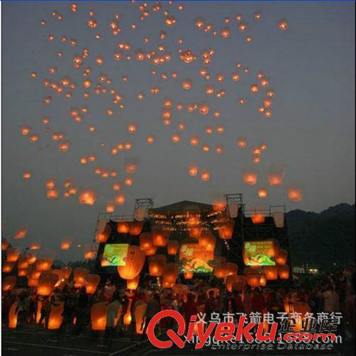 太陽花  包郵橢圓形孔明燈許愿飛天燈阻燃大號加厚有圖祝福愛情廠家原始圖片2