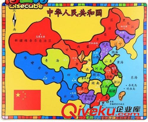 拼圖拼板/拼拼樂 木制中國地圖 拼圖拼板 兒童益智早教玩具 蒙氏教具