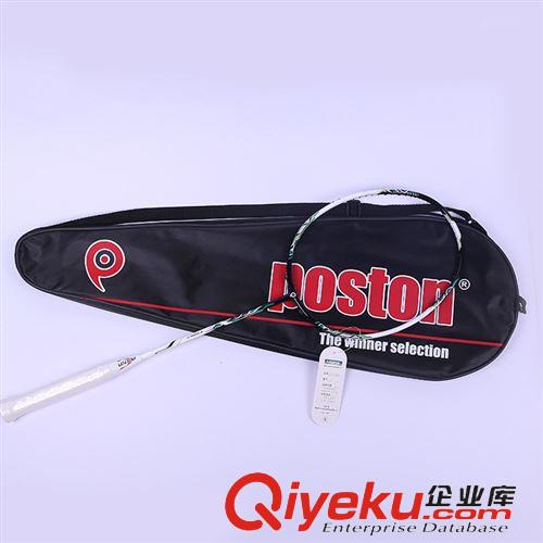 一件代發(fā) 英杰體育用品生產(chǎn)廠家 羽毛球拍zp 全碳素羽毛球拍原始圖片3