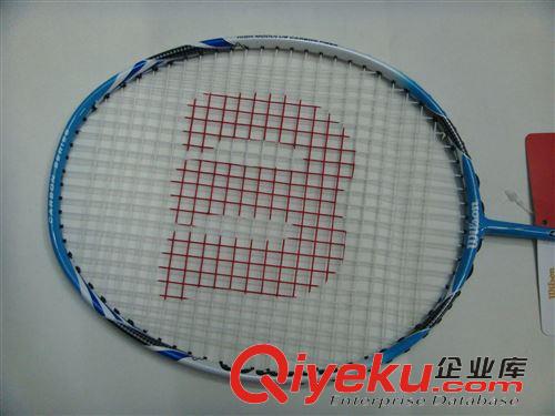一件代發(fā) 籃球 zp WTB284G 超軟吸濕經(jīng)典版 7號 pu 體育用品 一件代發(fā)
