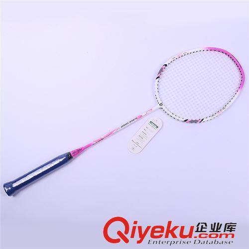 羽毛球拍 英杰體育用品生產(chǎn)廠家 羽毛球拍zp 碳鋁球拍羽毛球拍原始圖片2