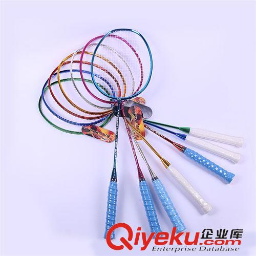 羽毛球拍 英杰體育用品生產廠家 羽毛球拍zp 電鍍全碳纖維羽毛球拍