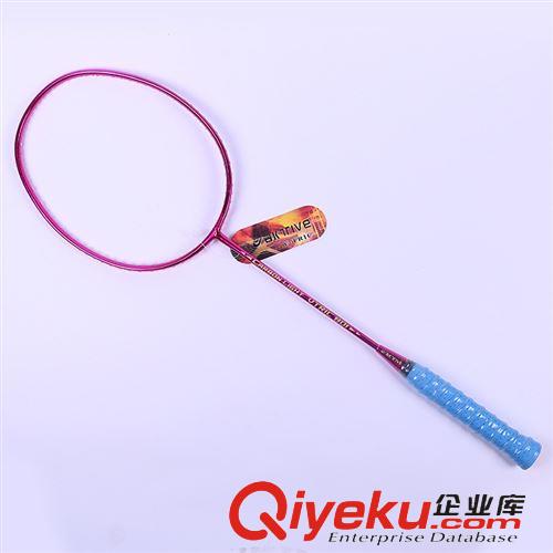 羽毛球拍 英杰體育用品生產廠家 羽毛球拍zp 電鍍全碳纖維羽毛球拍原始圖片2