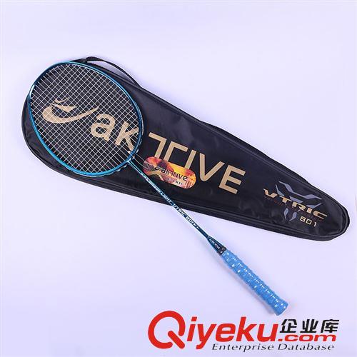 羽毛球拍 英杰體育用品生產廠家 羽毛球拍zp 電鍍全碳纖維羽毛球拍原始圖片3