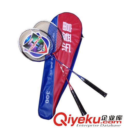 羽毛球拍 羽毛球拍 300鐵合金一體羽毛球拍 紅藍(lán)sq侶對(duì)拍 廠家批發(fā)原始圖片2