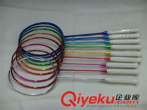 羽毛球拍 羽毛球拍 電鍍 zp 訓練拍 全碳素 超輕 多色 oem品牌羽毛球拍