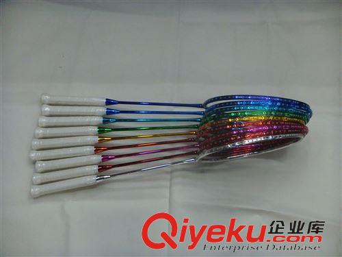 羽毛球拍 羽毛球拍 電鍍 zp 訓練拍 全碳素 超輕 多色 oem品牌羽毛球拍