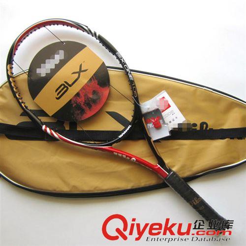 網(wǎng)球拍 網(wǎng)球拍 全碳素網(wǎng)拍 oem貼牌加工 專業(yè)訓練拍 廠家批發(fā) 多款多色原始圖片2
