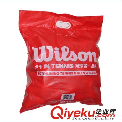 網(wǎng)球拍 廠家現(xiàn)貨批發(fā)品牌網(wǎng)球拍  全碳素纖維 碳鋁一體網(wǎng)球拍 OEM加工