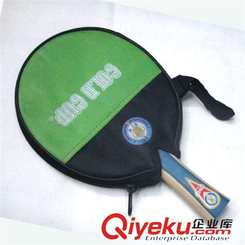 乒乓球拍 乒乓球拍 乒乓板 育冠 2拍3球帶網(wǎng)架 貼牌加工各類(lèi)高中低端球拍
