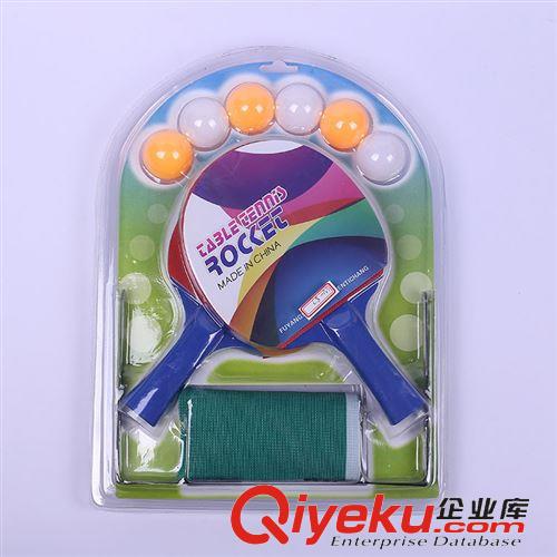 乒乓球拍 zp乒乓球拍 直拍乒乓板 體育用品ABC系列乒乓球拍批發