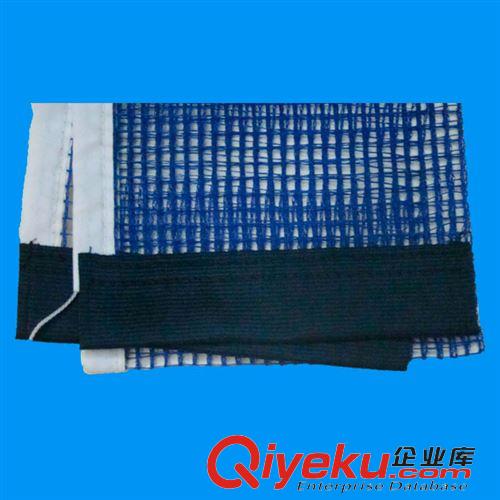球網 乒乓球網 PE 盒裝 1.8m 標準比賽球網 防曬耐用 體育用品批發原始圖片2