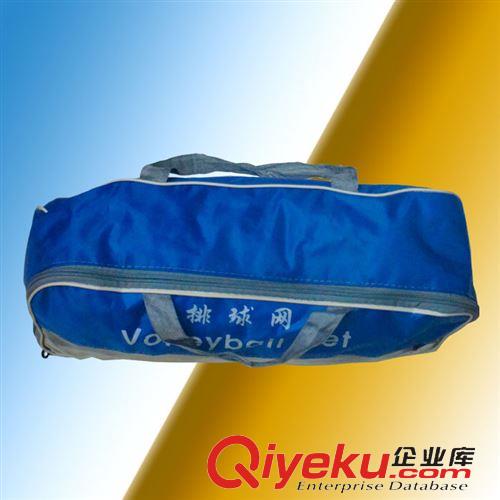 球網(wǎng) 排球網(wǎng) PE 四包邊 線直徑2.5mm 手提袋 帶鋼圈 標準比賽球網(wǎng) 防曬原始圖片2