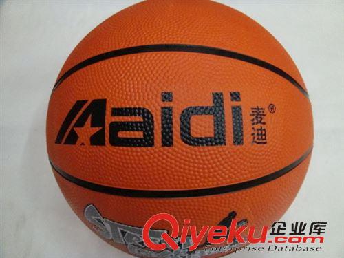 球網(wǎng) 足球網(wǎng) 7人制 高強六角 有結(jié) 防曬耐用 標(biāo)準(zhǔn)比賽球網(wǎng) 體育用品