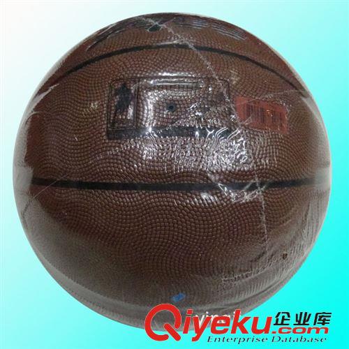 籃球 正品 麥迪 小 橡膠藍球 兒童 5號 籃球 青少年 體育用品批發 18Cm