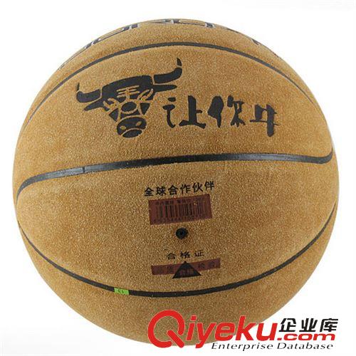 籃球 zp 7號籃球 zp牛皮籃球 水泥地籃球 籃球用品 籃球廠家原始圖片2