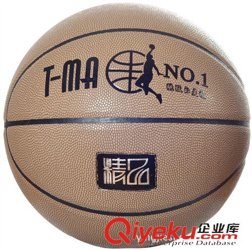 籃球 zp麥迪 仿PU籃球 青少年 藍(lán)球 7號籃球 籃球廠家 籃球用品 批發(fā)原始圖片3