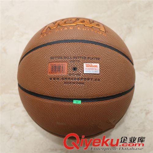 籃球 zpWilson威爾勝籃球PU室內(nèi)室外防滑耐磨 WB297/298 一件代發(fā)原始圖片2
