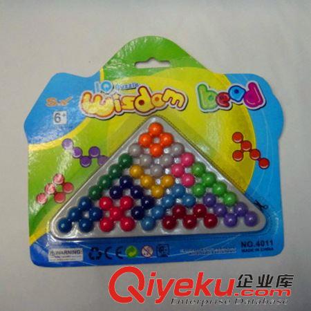 桌面游戲 #生意經(jīng)# 翻轉棋黑白棋蘋果奧賽羅棋 便攜磁性棋子折疊棋盤五子棋