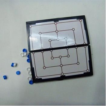 桌面游戲 九子棋磁性六一兒童節禮物益智玩具 桌面娛樂休閑游戲 戶外用品