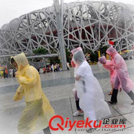 戶外用品系列 一次性雨衣 雨披雨具zp 旅行釣魚登山野營騎行防雨戶外旅游用品