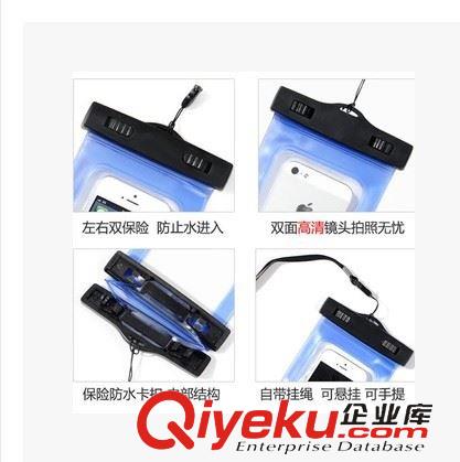 戶外用品系列 戶外pvc透明袋手機防水密封袋 漂流防水袋 多色混質量保證原始圖片3