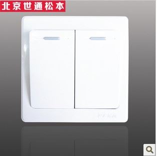 開關(guān)系列 北京世通松本N3.0系列 86型一位二三插 二開單控開關(guān)帶五孔插座