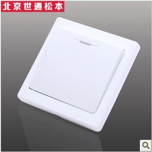 開關系列 世通松本官方zp墻壁開關面板N3.0雅白系列86型 一開雙控開關原始圖片2