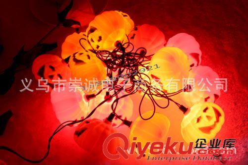 萬圣節化妝舞會類 0706南瓜造型裝飾串燈 LED燈串 酒吧迪吧裝飾燈 鬼節萬圣節串燈原始圖片3