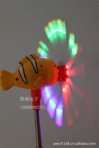 音樂閃光兒童玩具地?cái)傂∩唐?0809音樂閃光魚風(fēng)車 發(fā)光音樂風(fēng)車  地?cái)傂∩唐放l(fā)原始圖片2