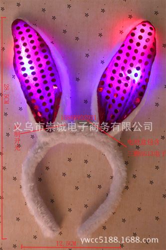 演出晚會派對用品 1523鋼鐵俠發(fā)光面具 化妝舞會面具 兒童裝飾面具 舞臺表演用品