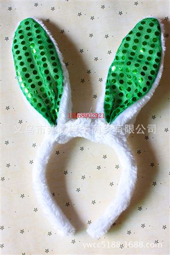 演出晚會派對用品 1205新款珠光亮片兔耳朵閃光頭飾 發(fā)光頭箍 長兔子耳朵原始圖片3