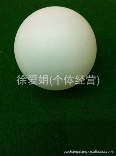 乒乓球 供應(yīng)乒乓球塑料乒乓球無字乒乓球無縫有縫乒乓球原始圖片3