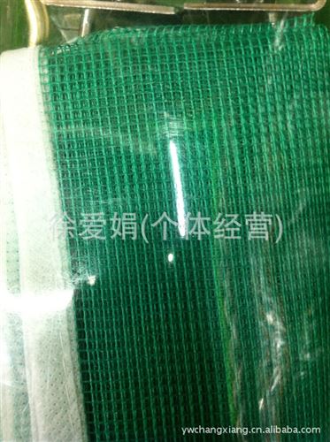 各種球網 供應吸卡乒乓球網架網架帶螺絲網架帶網