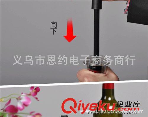 创意产品集合 供应全新气压式省力型红酒开瓶器 葡萄酒专用开瓶器