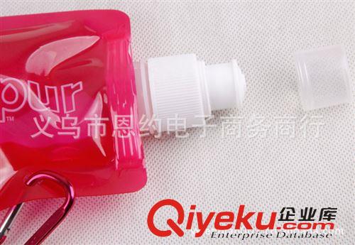 创意产品集合 供应新款Vapur环保便捷式可折叠户外旅行、休闲运动水袋水袋