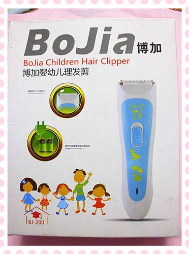 理发器 博加BJ-200儿童婴幼儿理发器充电电推剪理发推 推子 理发