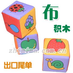 過家家玩具 寶寶玩具 幼兒玩具 疊疊樂 7cm布積木玩具套裝 認識動物顏色45g