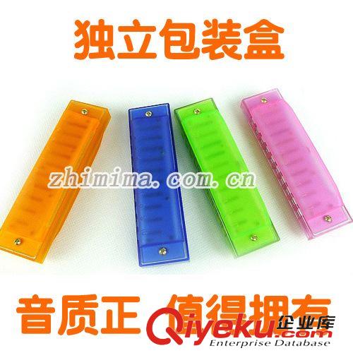 益智玩具 盒裝口琴 奧爾夫樂(lè)器10孔兒童口琴吹奏 韓國(guó)口琴50g