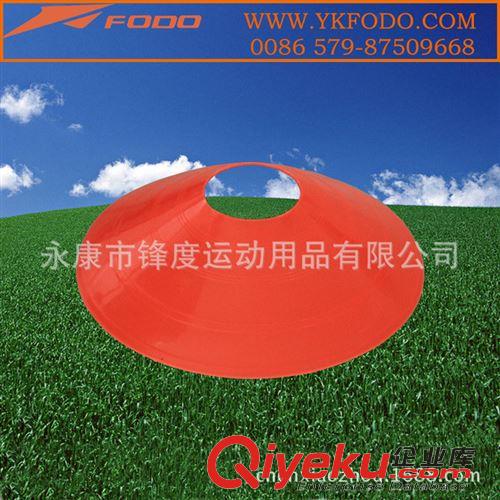 訓(xùn)練用品 廠家批發(fā)/供應(yīng) 優(yōu)質(zhì)訓(xùn)練路障 路錐 足球訓(xùn)練路障 FD698原始圖片2