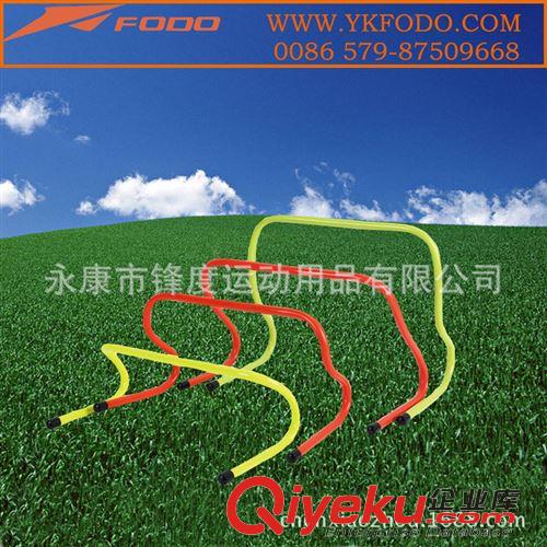 訓(xùn)練用品 廠家生產(chǎn)/批發(fā)訓(xùn)練專用跳欄 塑料跳欄 迷你跨欄 FD694原始圖片2