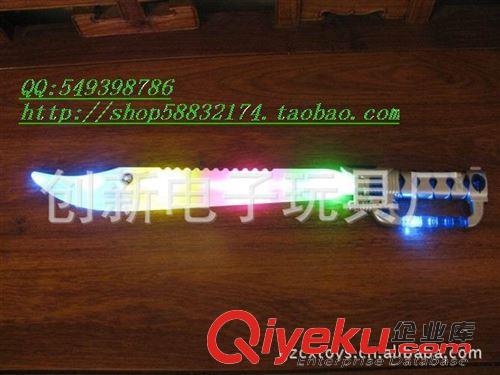 閃光刀系列 閃光大刀發(fā)聲刀劍，熱銷玩具閃光玩具閃光棒刀劍玩具發(fā)光發(fā)聲產(chǎn)品原始圖片2