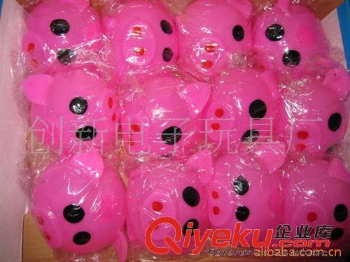 發(fā)泄搞笑系列 發(fā)泄球 發(fā)泄果 發(fā)泄玩具 整人玩具 發(fā)泄豬頭 產(chǎn)品選用進(jìn)口材料