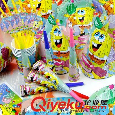 生日派對(duì)用品 兒童生日派對(duì)用品 海綿寶寶派對(duì)裝飾道具 寶寶生日裝扮套裝批發(fā)