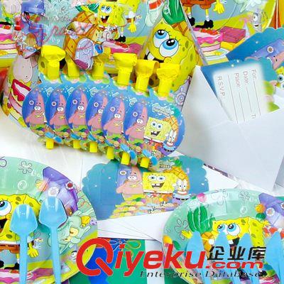 生日派對(duì)用品 兒童生日派對(duì)用品 海綿寶寶派對(duì)裝飾道具 寶寶生日裝扮套裝批發(fā)