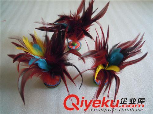 傳統(tǒng)玩具系列 批發(fā) 五彩雞毛毽子 大花毽球 公雞毛毽子 比賽專用鍵 耐踢 大神鷹